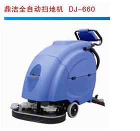 智能清洁新选择 洗扫一体机的优势与选购指南