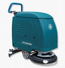 智能生活新伙伴 全新扫地机今日震撼发布