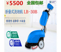 智能扫地机器人产品库 现代家居清洁的革命者